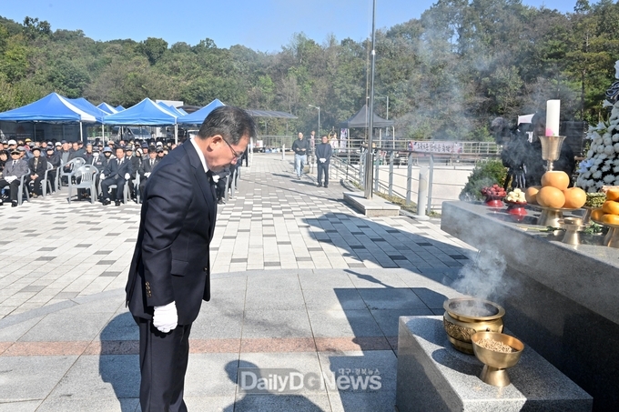 군위군 삼국유사면 화수2리,‘호국보훈 한마음 축제’ 개최
