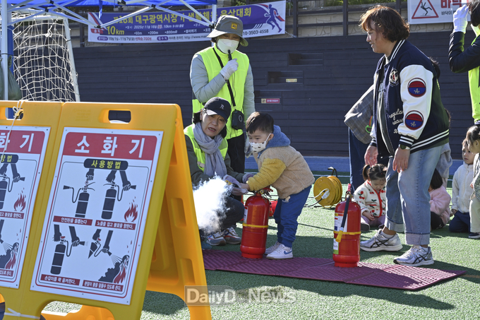 대구 남구. 2025 어린이 안전캠프 개최 모습. (사진=남구 제공)