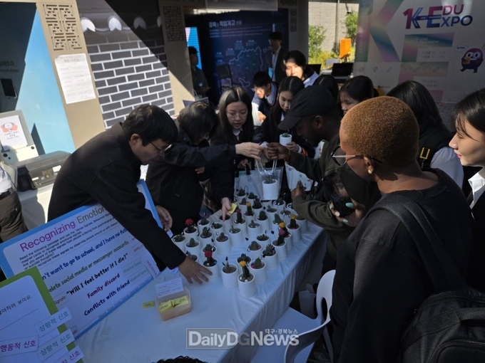 경북교육청, 마음건강 위기 지원 프로젝트 ‘HOPE’ 부스 운영