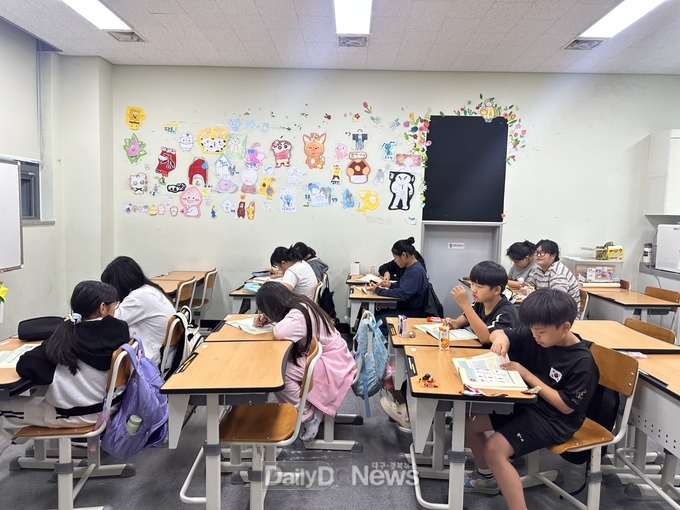  2025년 성주군청소년방과후아카데미 어린이급식관리지원센터 연계특성화 사업 (어린이 식습관 교실) 실시