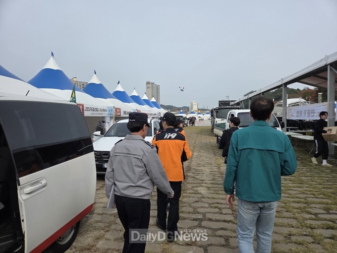 참가자 안전이 최우선으로 하는 합동 안전점검