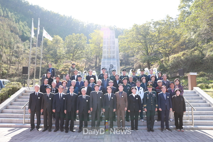 청도군, 한국전쟁 전·후 민간인희생자 제75주기 제25회 청도군합동추모위령제 거행
