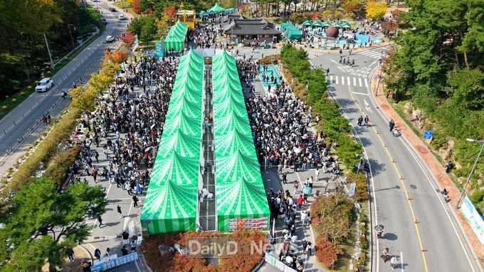 김천시, 2025 김밥축제 성료