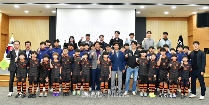 경산시, 제106회 전국체전 메달리스트 선수단 및 FC경산 U-15 선수단 환영식 개최