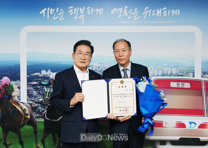 (재)경북자동차임베디드연구원, 이상훈 신임 원장 취임