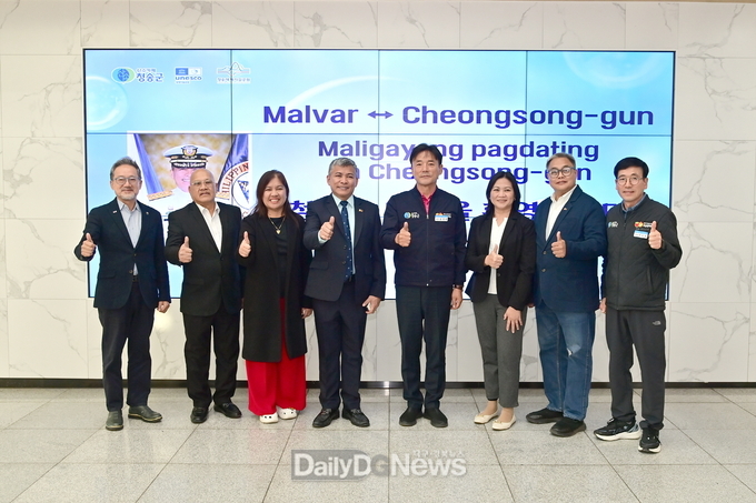 청송군 - 필리핀 말바시, 외국인 계절근로자 프로그램 협력관계 강화