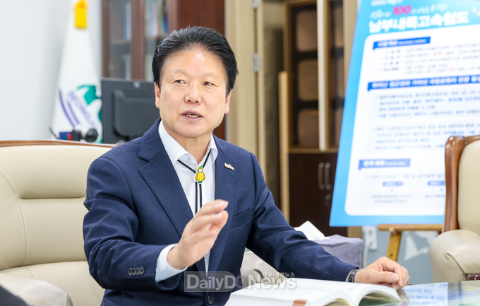 이병환 성주군수