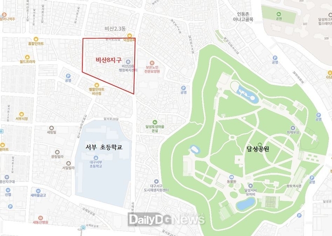 대구 서구. 비산8지구 지적재조사 완료 모습. (사진=서구 제공)