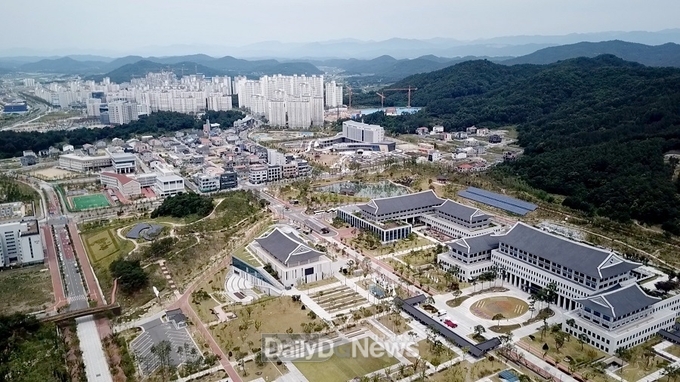 경북도청 전경