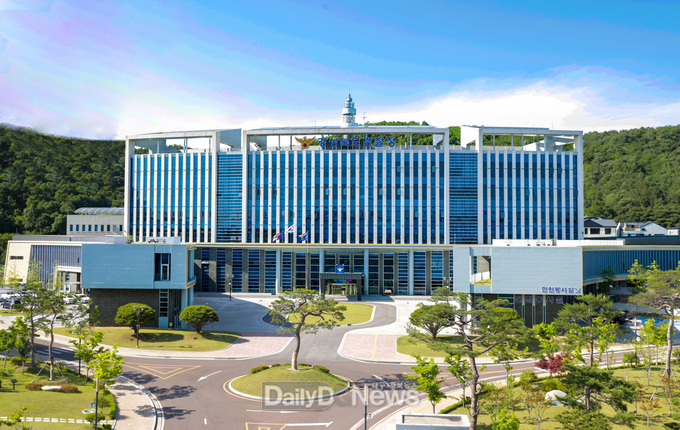 경북경찰청 청사사진