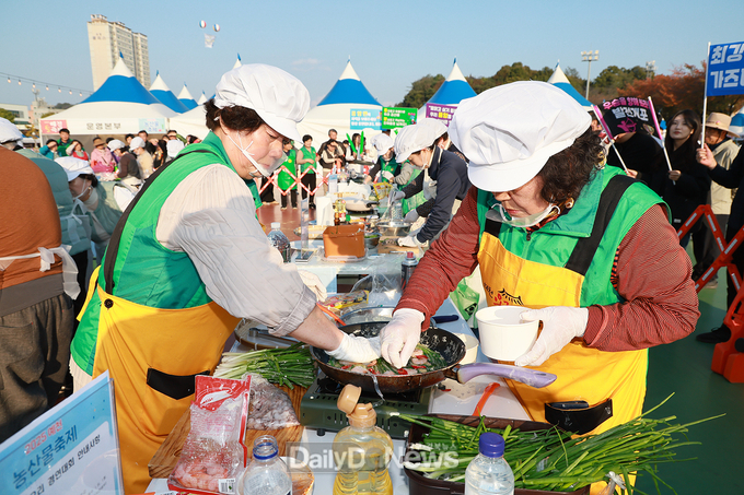 2025 예천활축제&농산물축제, ‘예천쪽파전 경연대회’