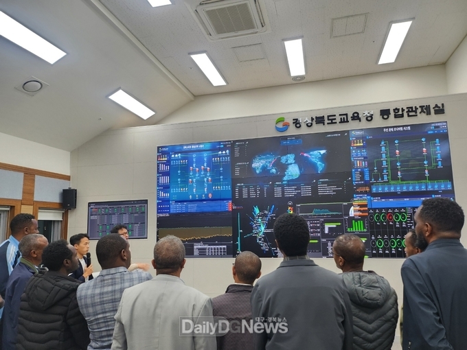 경북교육청, K-EDU EXPO 참여․ICT 수업 연수․문화탐방 등 실질적 교류 확대