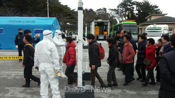 사진은 봉화군 방사능 훈련 모습(봉화군 제공)