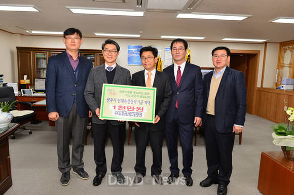 (주)케이티앤지영주공장 이미지