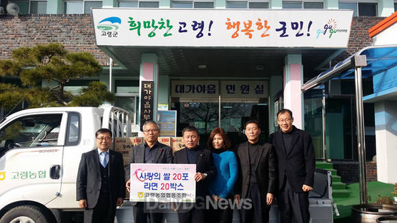 대진산업사 이미지