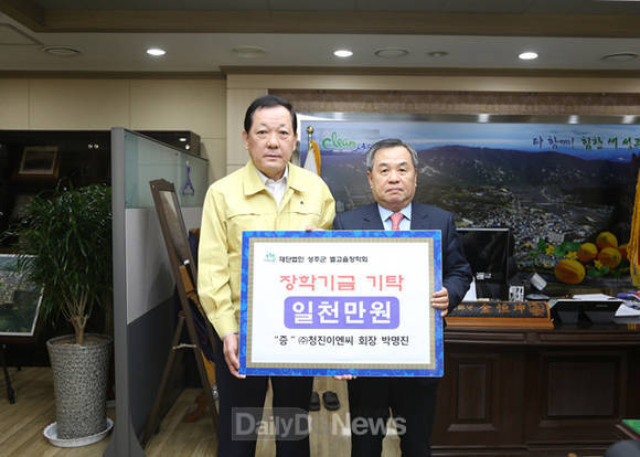 대홍주식회사 이미지