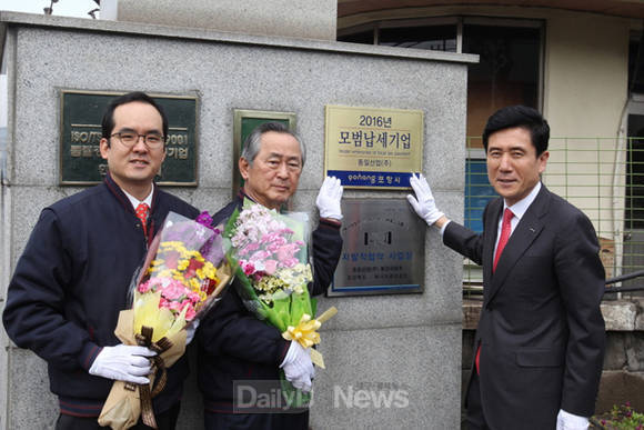 (주)에이케이건설 이미지