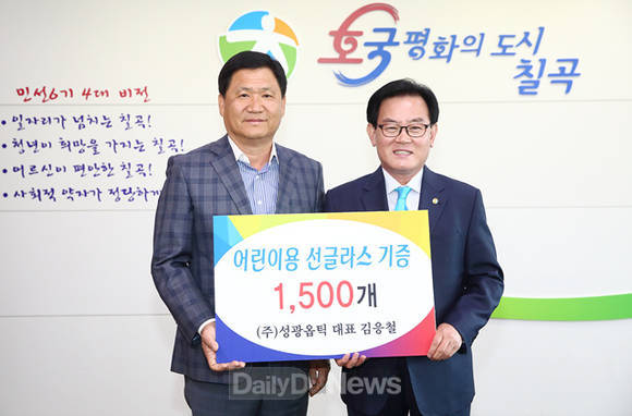 성광유통 이미지
