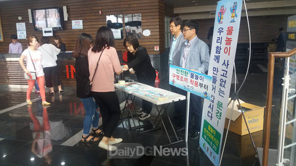 인명구조함-27 이미지