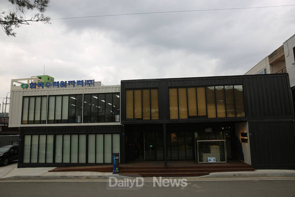 (주)기상건설산업 이미지