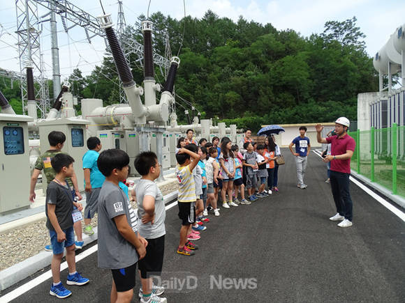 한국전력공사경북지사 이미지