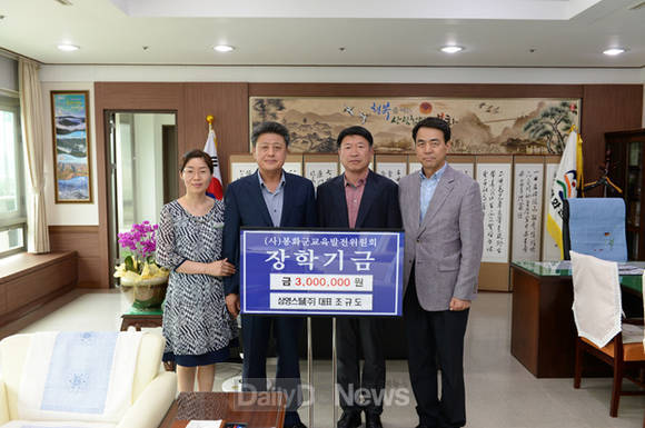 (주)온스틸 이미지