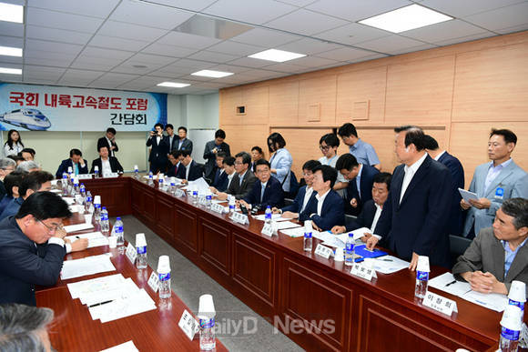 성토건설 이미지