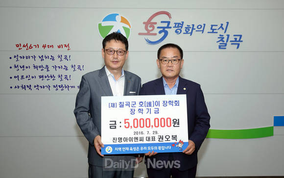 건축사사무소장원 이미지