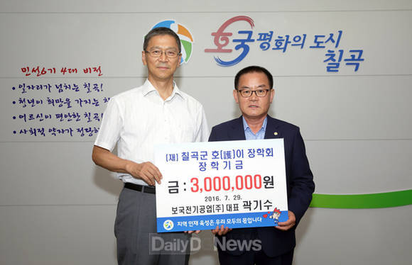 건축사사무소장원 이미지