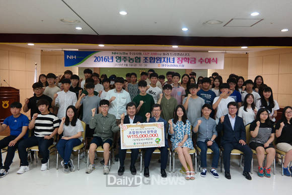 영주농협파머스마켓 이미지