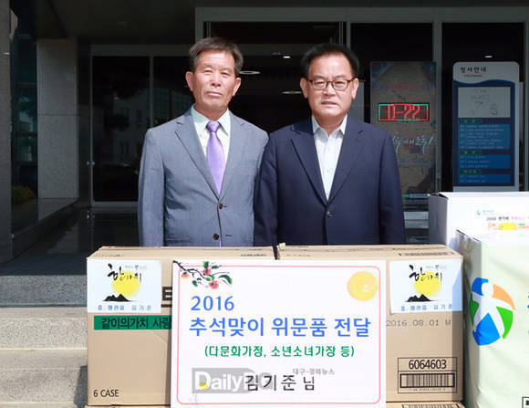 우보상사 이미지