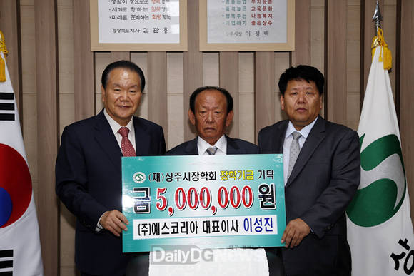 예스코리아 이미지