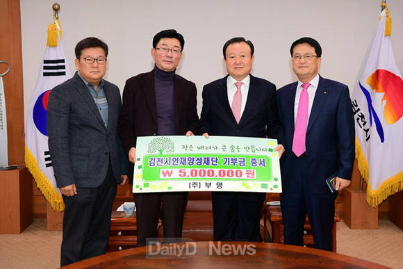 (주)케이티앤지 김천공장 이미지
