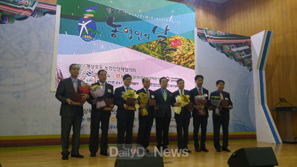 봉화축산유통 이미지