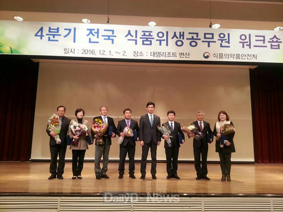 청송식품 이미지