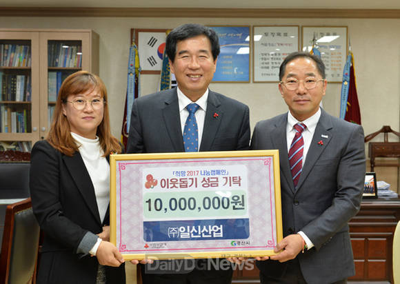 일신산업 이미지