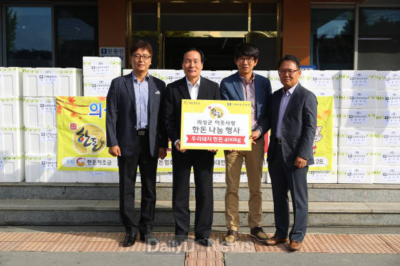 한돈협회 의성지부 이미지