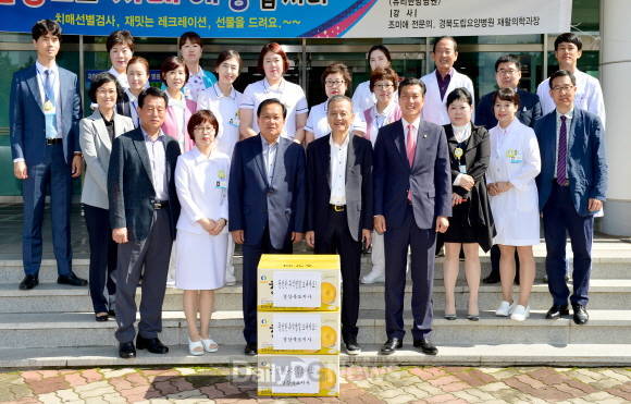 안동요양병원 이미지