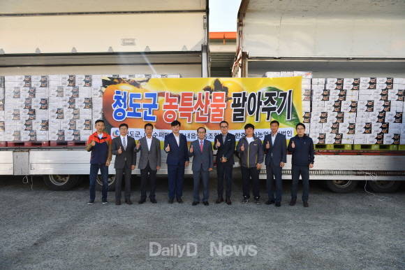 농업회사법인 한결농산 이미지