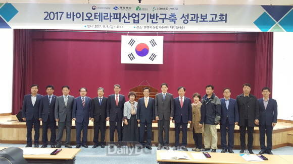 한국힐링산업연구원 이미지