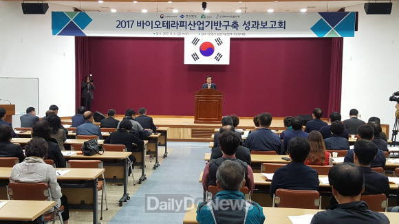 한국힐링산업연구원 이미지