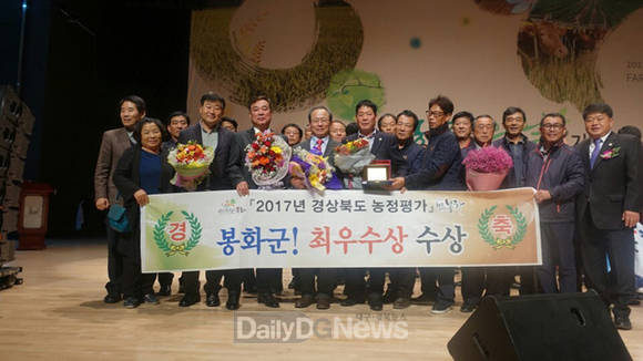 봉화축산유통 이미지