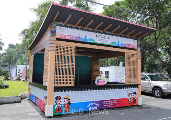 (주)한국문화사랑 이미지