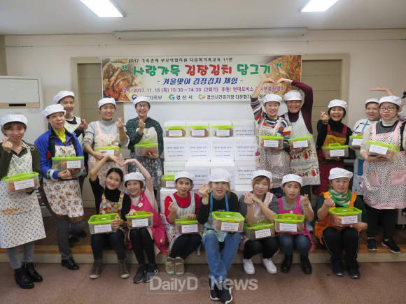 현대모비스경북사업소 이미지