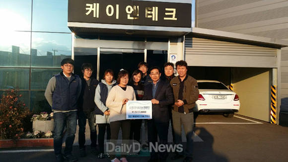 주식회사 통 이미지