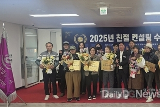 문경시, 서비스 품질 향상 위한 첫걸음