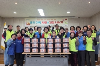 사랑의 김장김치 나눔으로 따뜻한 겨울 지원