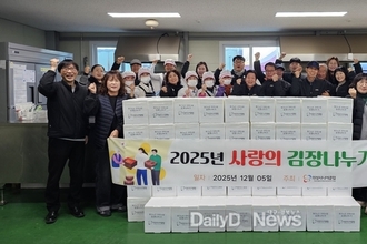 의성시니어클럽, 김장김치로 따뜻한 사랑을 전하다