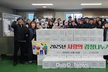 의성시니어클럽, 김장김치로 따뜻한 사랑을 전하다