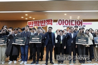 경북 청년정책참여단, 정책제안 성과공유회 개최